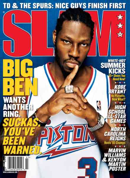 Slam – July 2005