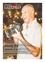 The Jerusalem Report – July 10 2026