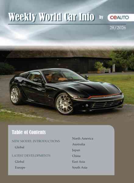 Weekly World Car Info – 11 July 2026