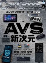 Car Goods Magazine – September 2026