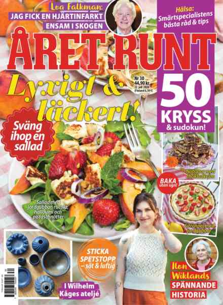 Aret Runt – 22 Juli 2026
