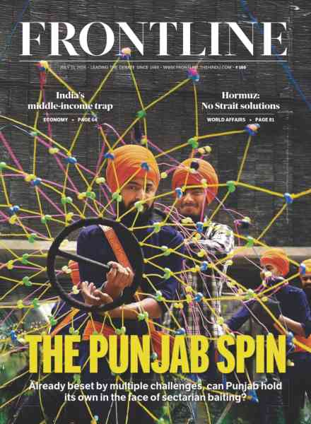 FrontLine – 31 July 2026