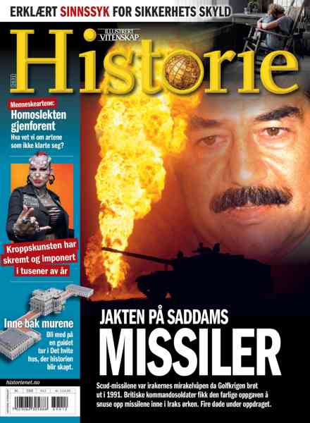 Historie Norge – Juli 2026
