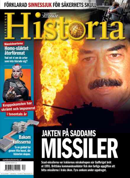 Varldens Historia – 16 Juli 2026