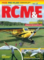 RCM&E – August 2026