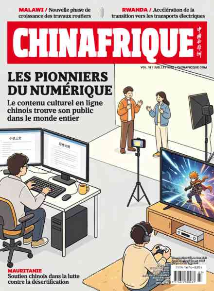 Chine Afrique – Juillet 2026