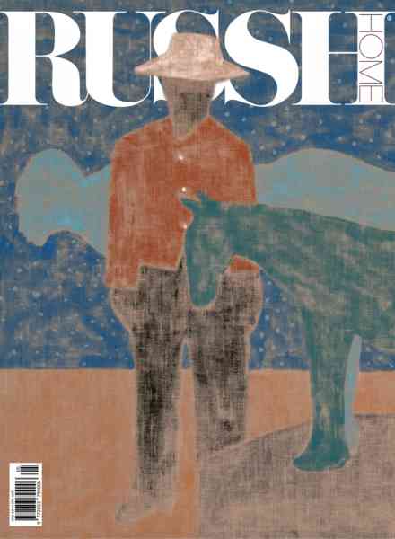 RUSSH Home – Issue 5 2025