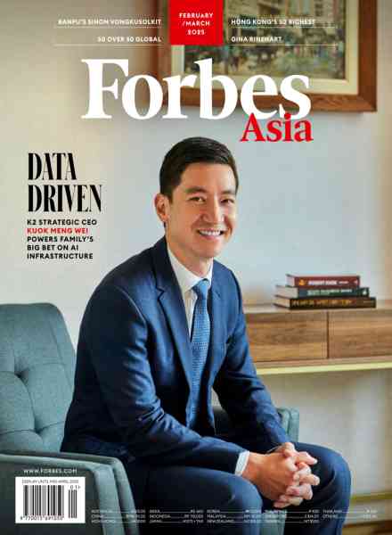 Forbes Asia – February-March 2025