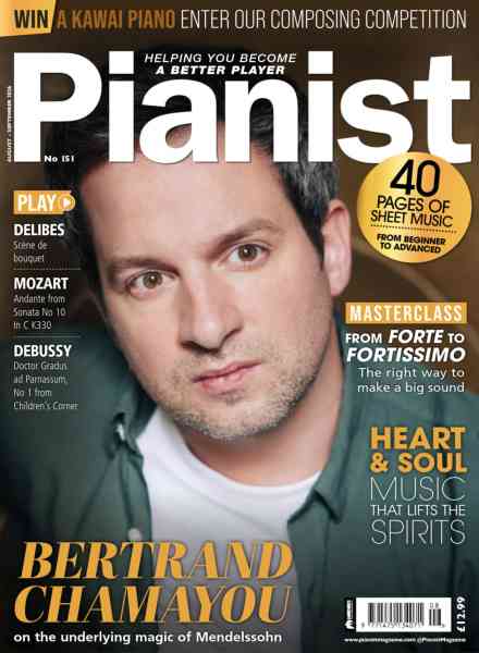 Pianist – August-September 2026