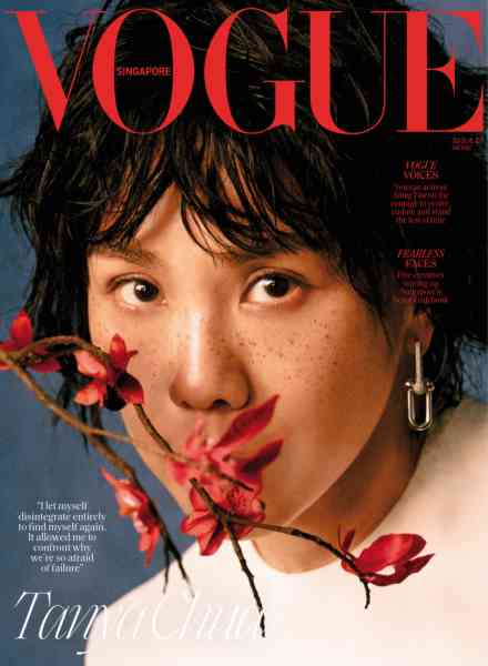 Vogue Singapore – July-August 2026
