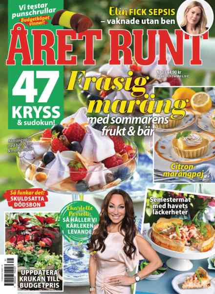 Aret Runt – 29 Juli 2026