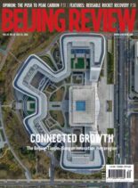 Beijing Review – 23 July 2026