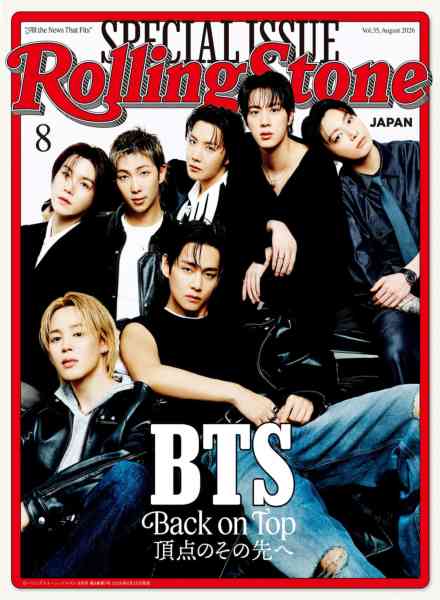Rolling Stone Japan – August 2026