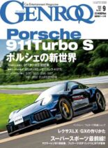 Genroq – September 2026