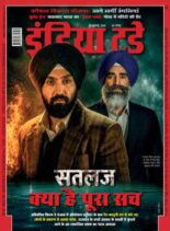 India Today Hindi – July 29 2026