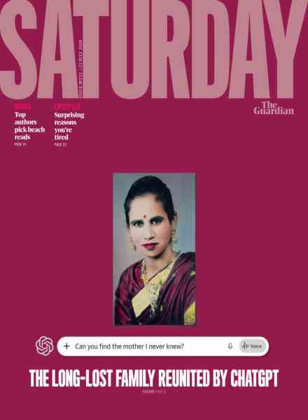 The Saturday Guardian – 25 July 2026